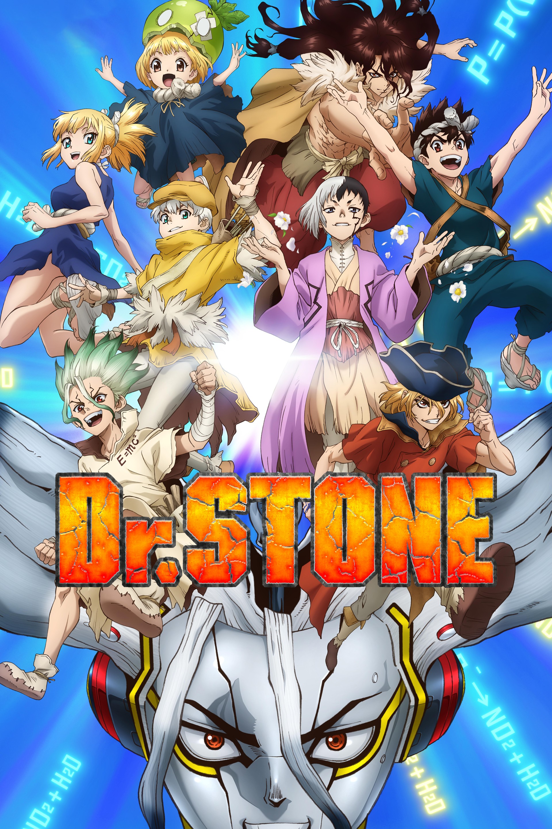 Dr. Stone: Season 2 | Rotten Tomatoes