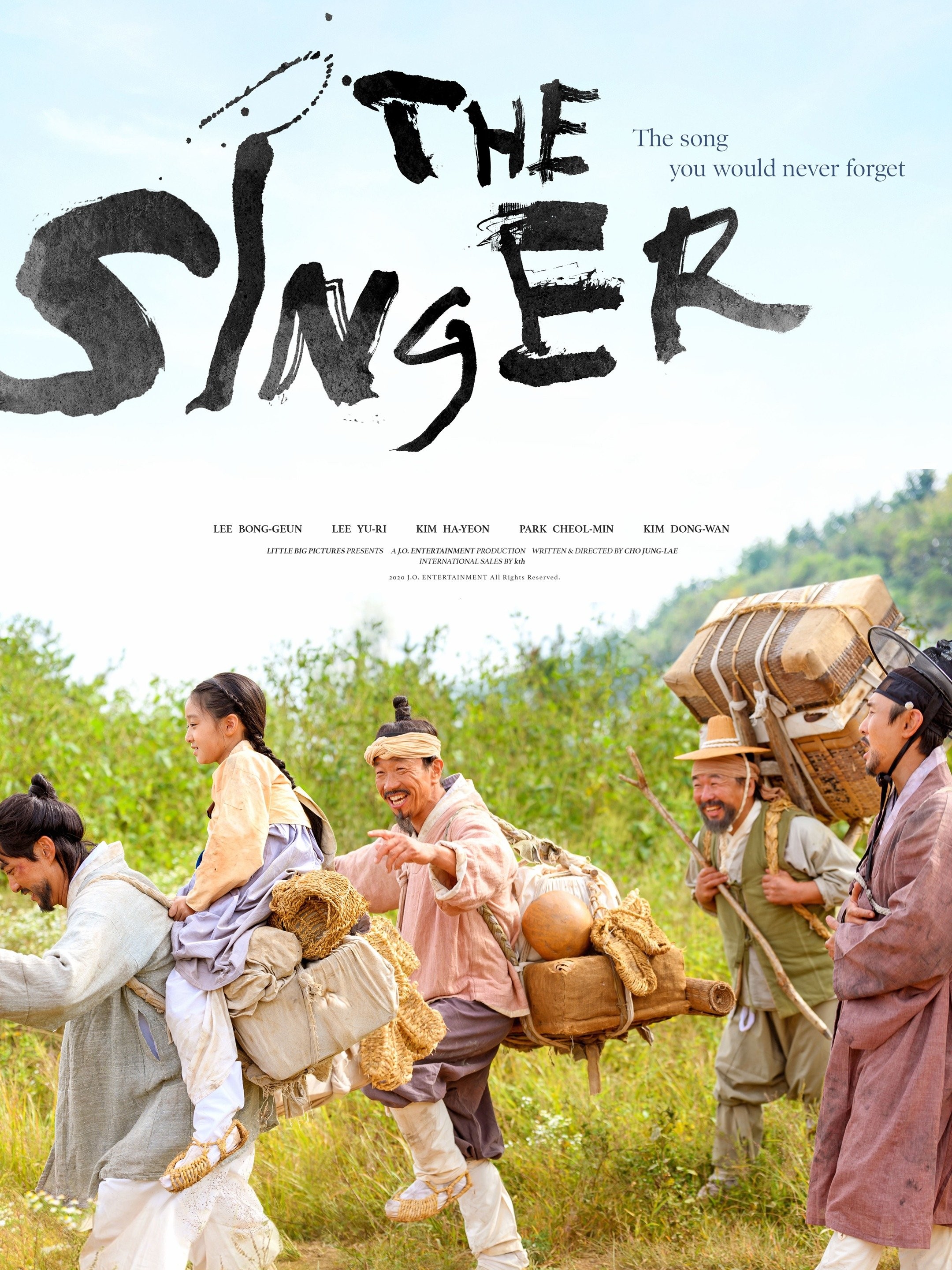 The Singer | Rotten Tomatoes