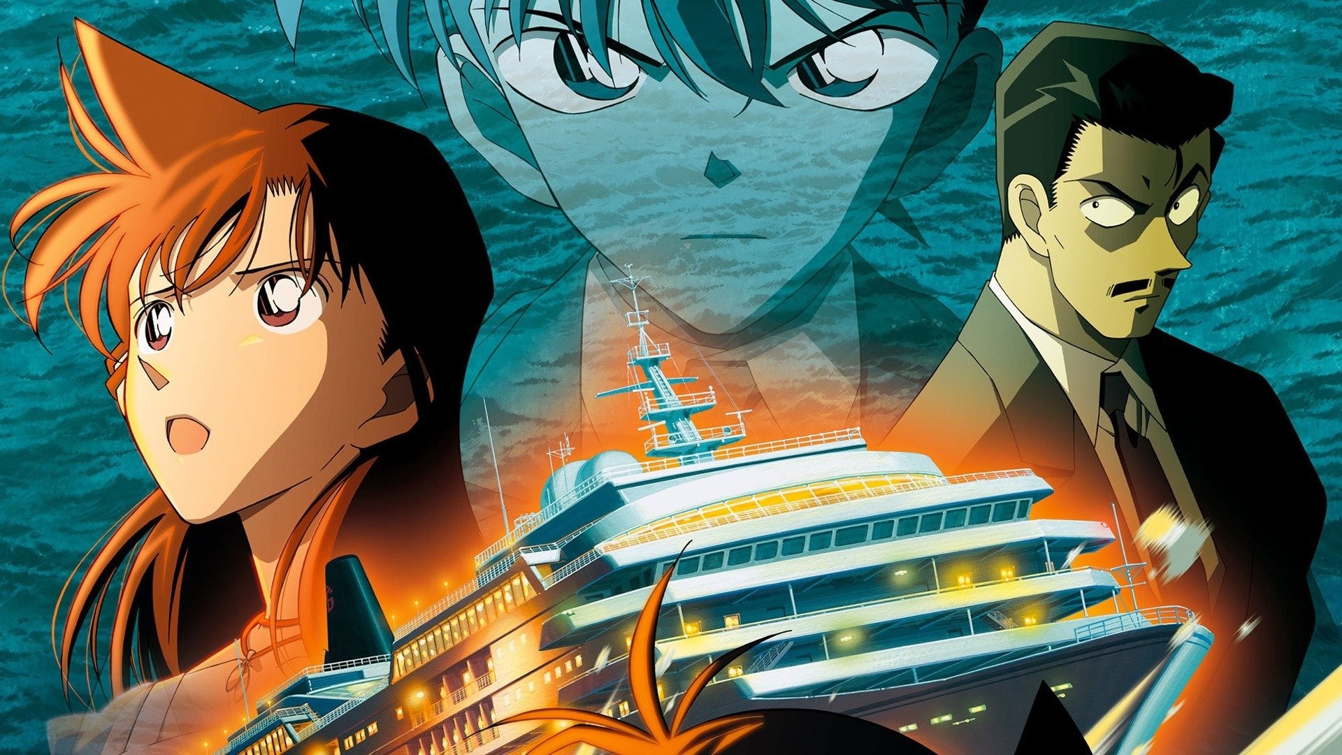Detective Conan Strategy Above the Depths (2005)