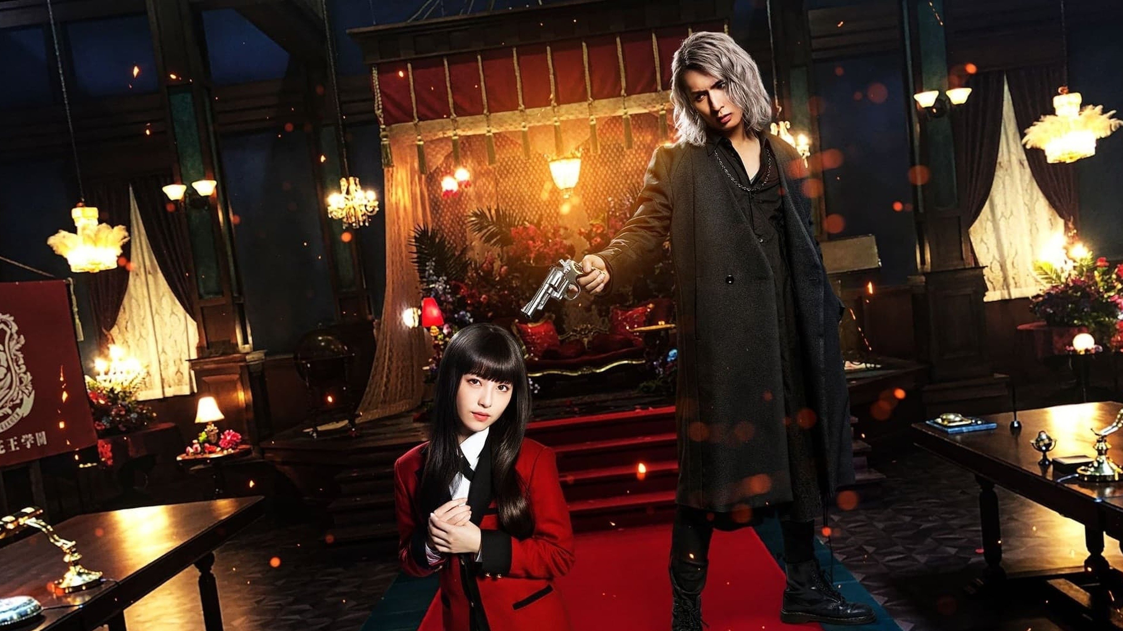 Kakegurui - Rotten Tomatoes