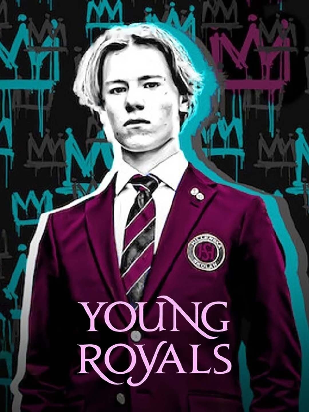 Молодые монархи 3 постер