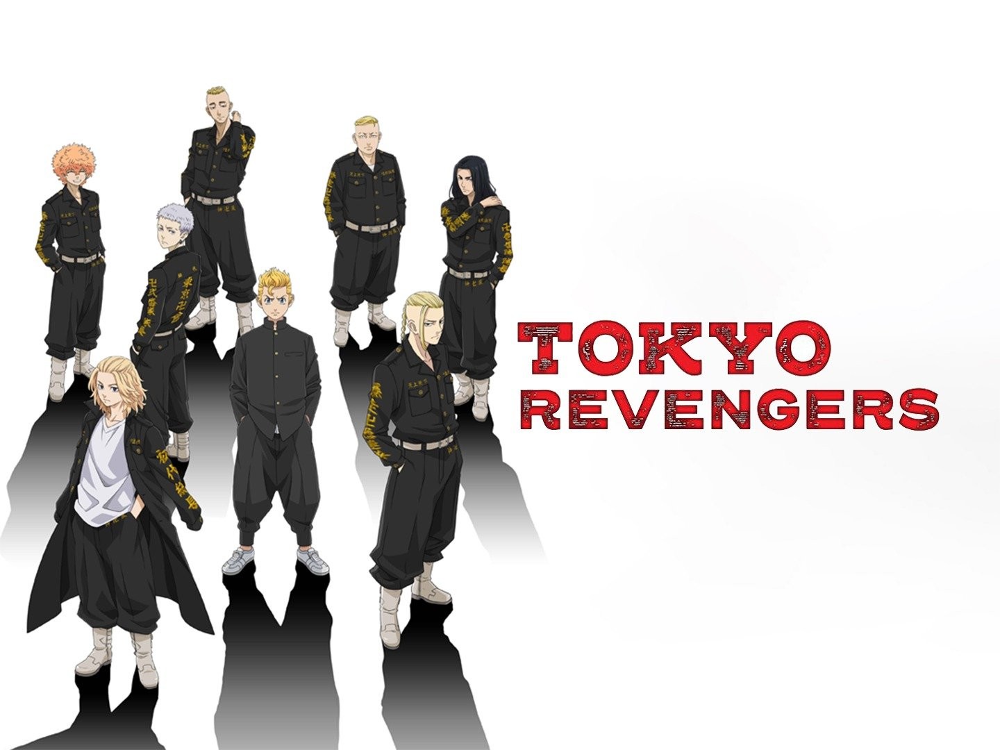 Tokyo revengers season 3 is Trending in a lot of piracy sites : r /TokyoRevengers