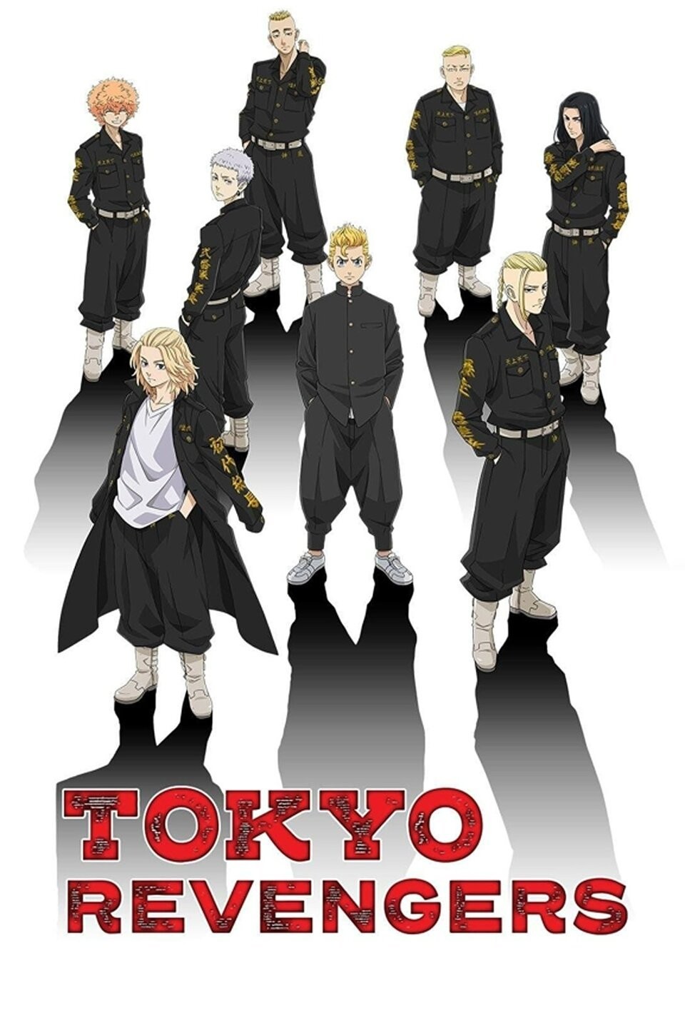 Tokyo Revengers (TV Series 2021– ) - Episode list - IMDb
