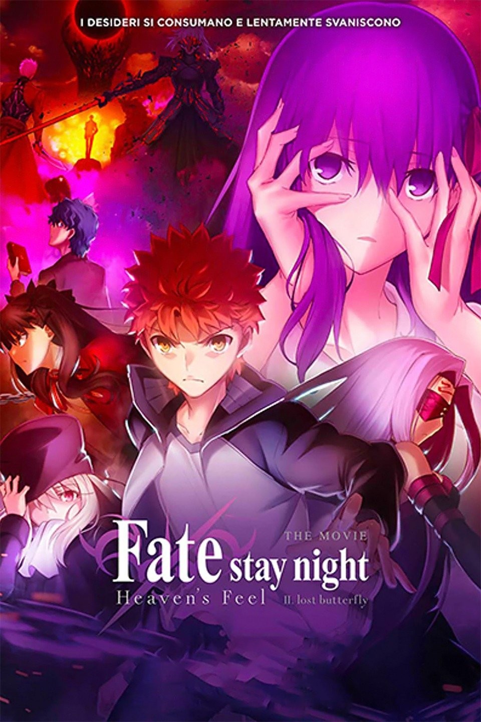 Fate/Stay Night: Heaven's Feel II. Lost Butterfly - Rotten Tomatoes