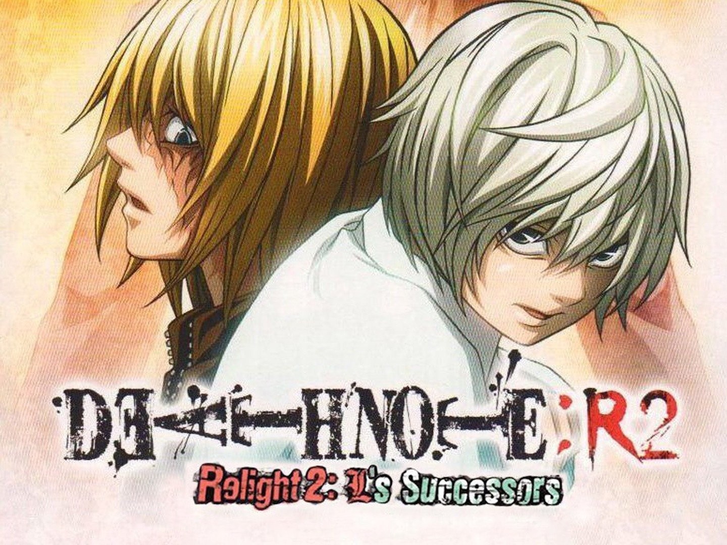 Death Note 2: The Last Name - Rotten Tomatoes