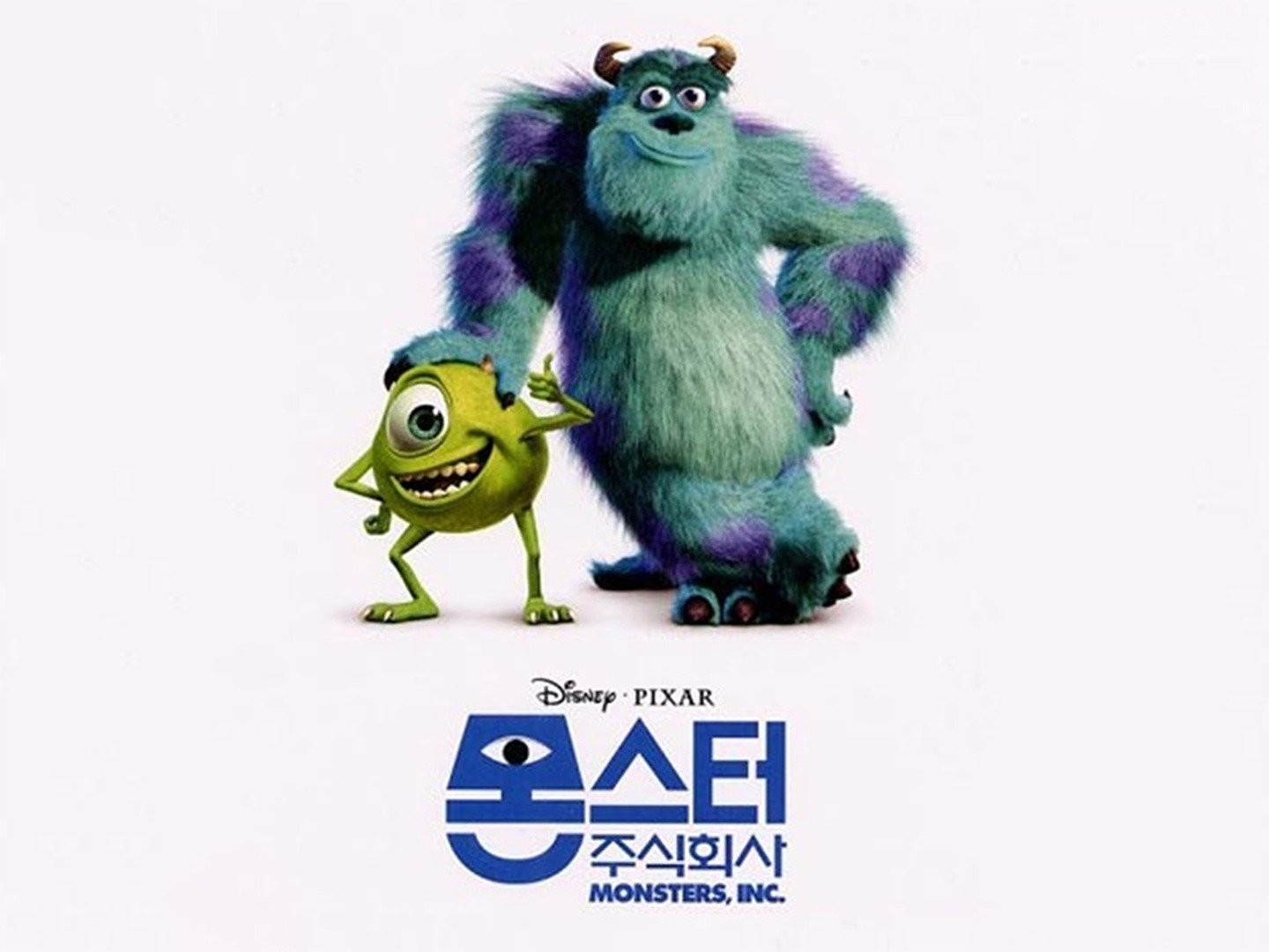 Monsters, Inc. - Rotten Tomatoes