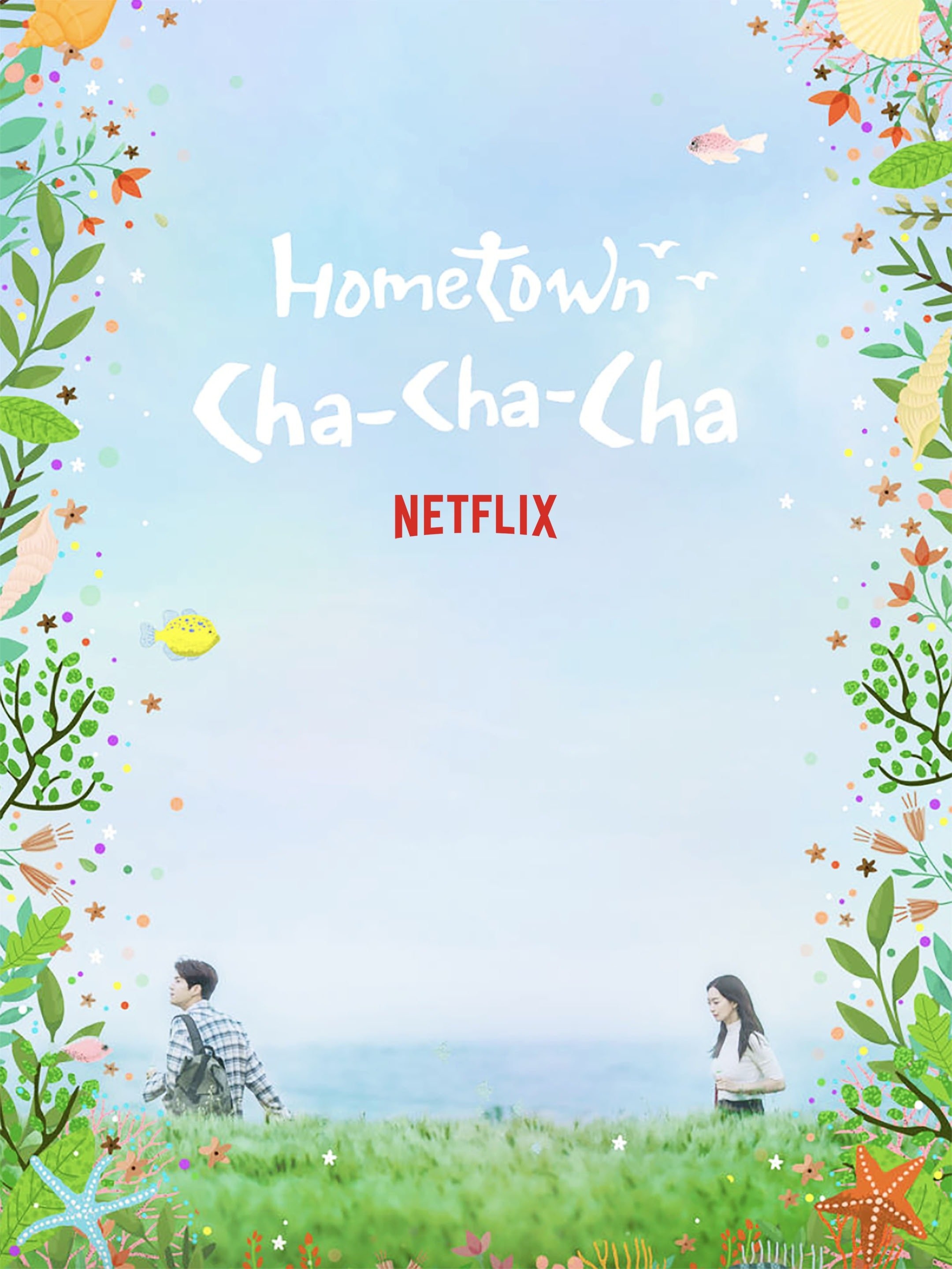 Watch Kim Seon-ho and Shin Min-a in charming new 'Hometown Cha-Cha