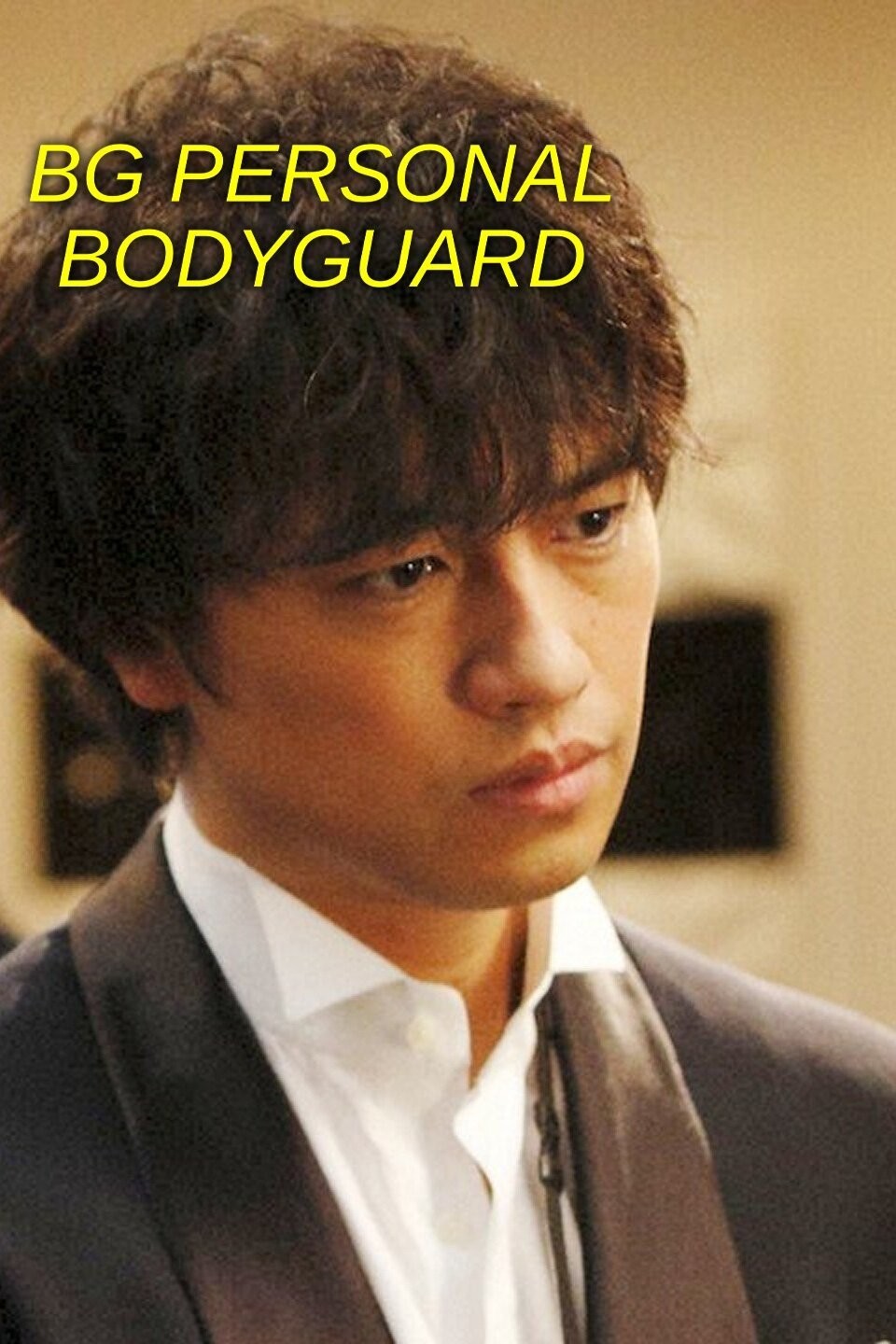 BG Personal Bodyguard | Rotten Tomatoes