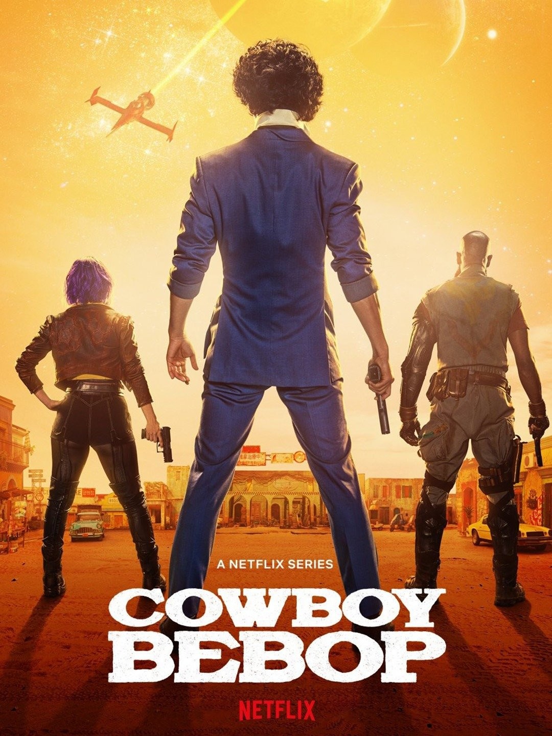 Spike Spiegel Cowboy Bebop Anime Series Hd Matte Finish Poster