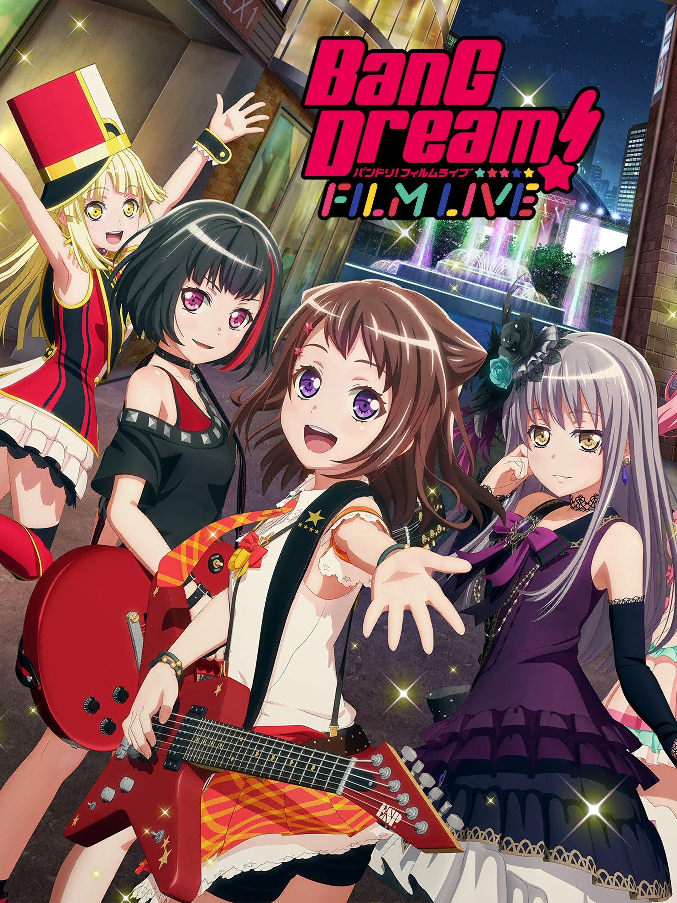 BanG Dream! Film Live - Rotten Tomatoes