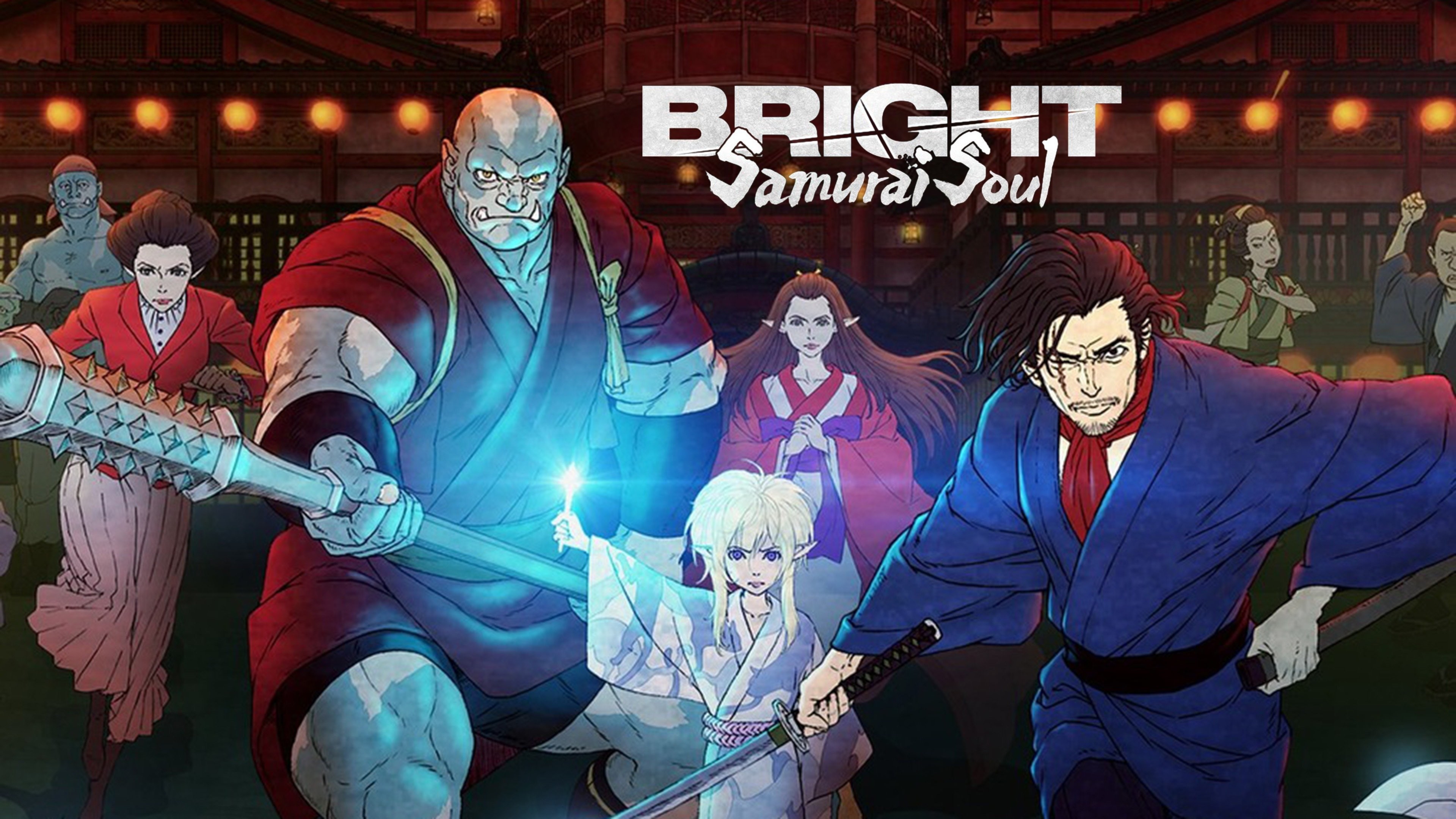 Bright: Samurai Soul - Wikipedia