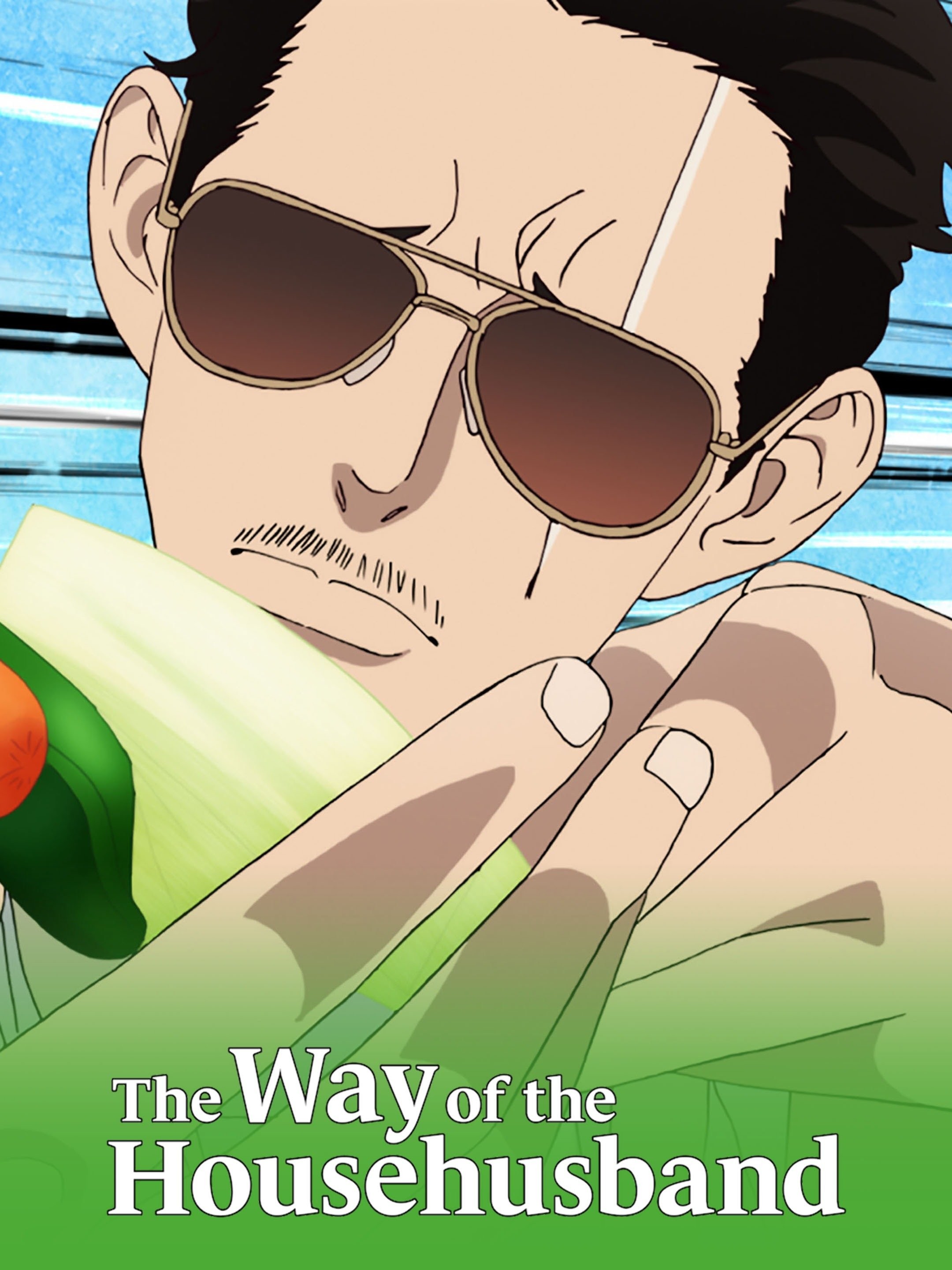 The Way of the Househusband Season 2 | Rotten Tomatoes - Way Of The House Husband Season 2