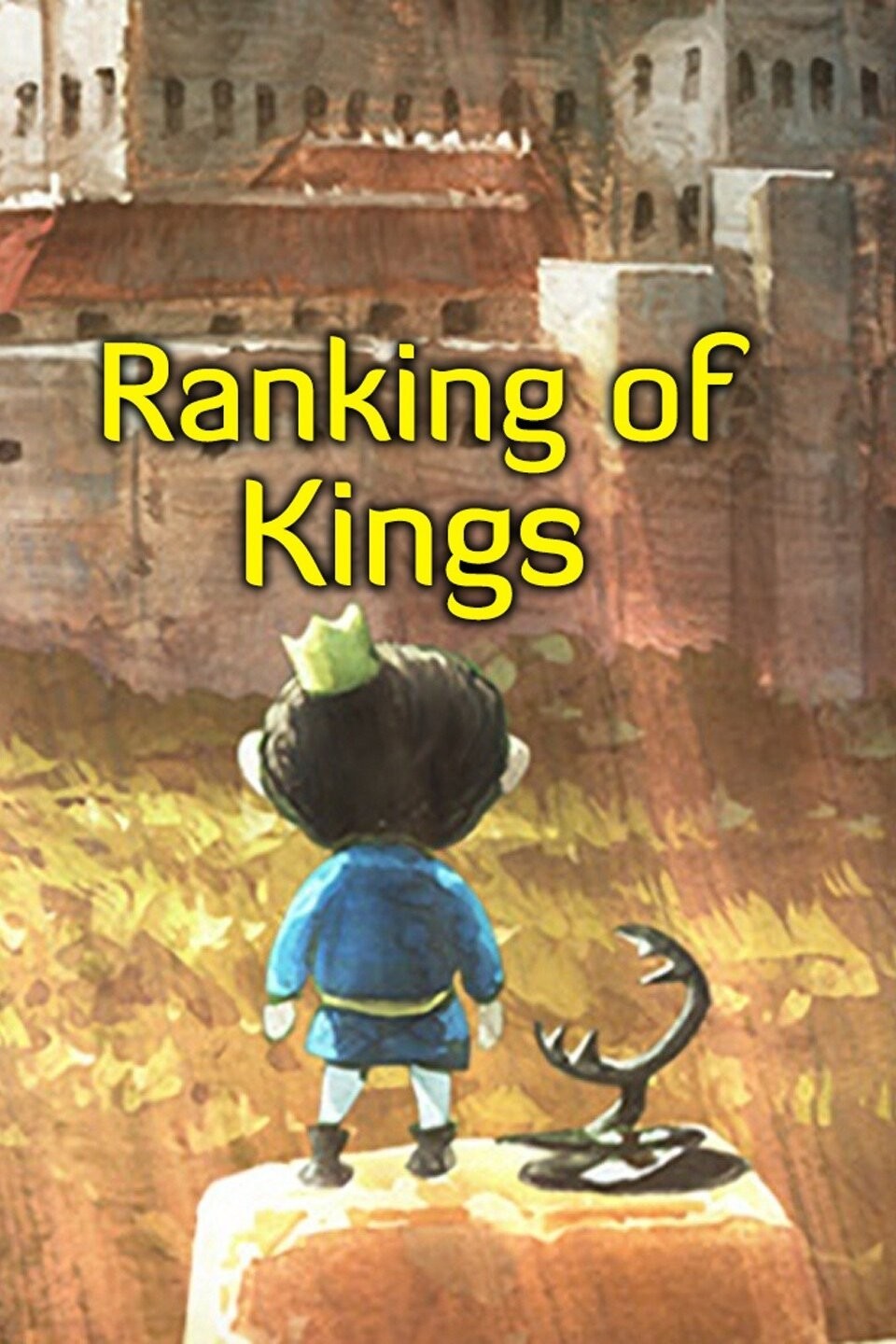 Ranking of Kings, Episode 21 “The Swordsmanship of a King” [Review