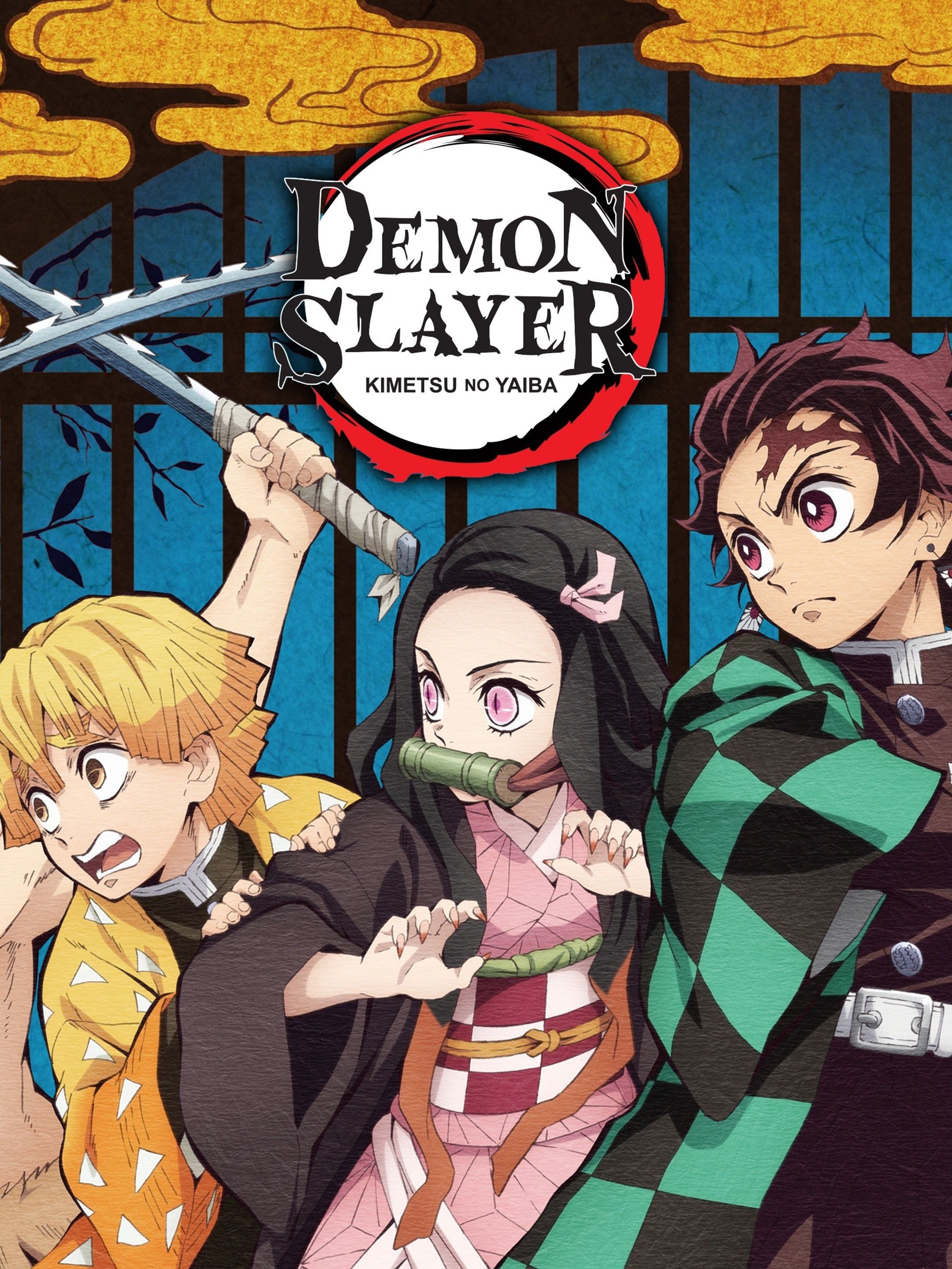 Demon Slayer: Kimetsu no Yaiba: Entertainment District Arc | Rotten Tomatoes