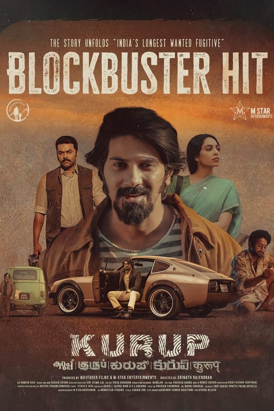 Kurup Pictures | Rotten Tomatoes