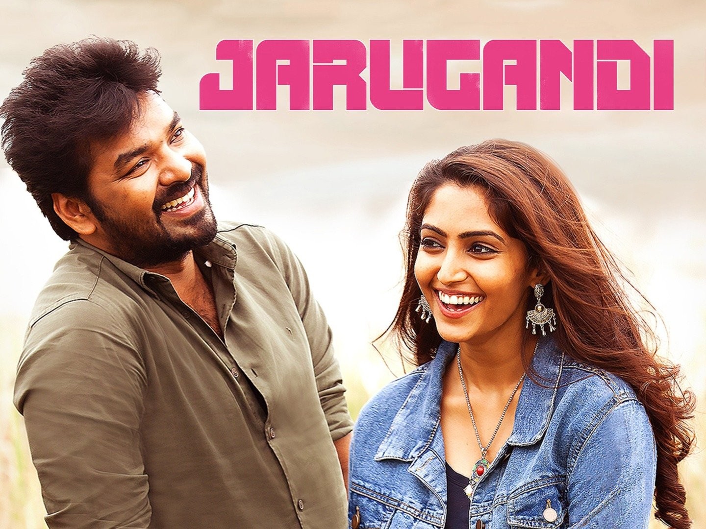 Jarugandi full movie on sale download