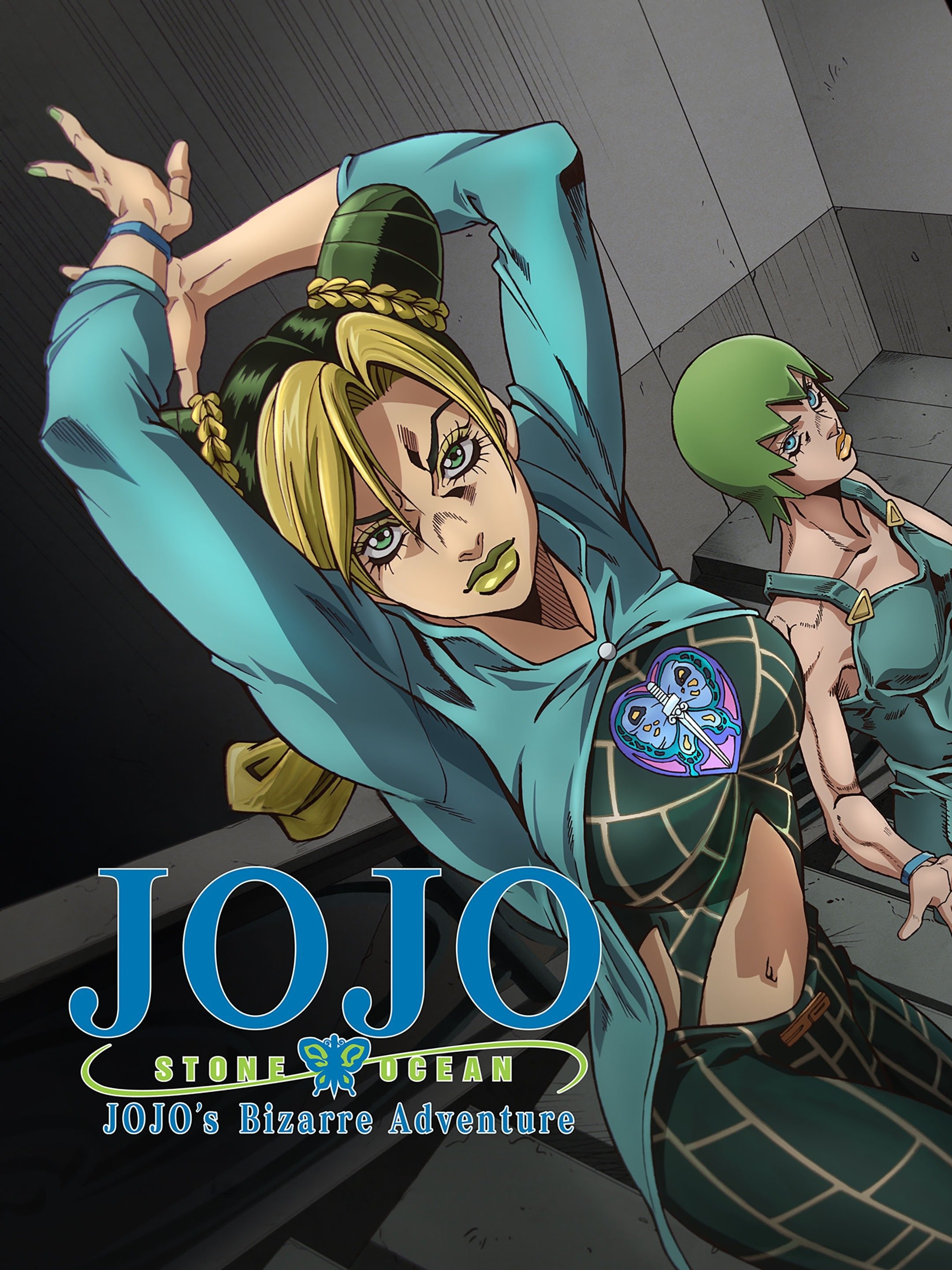 JoJo's Bizarre Adventure: STONE OCEAN December 1 Release