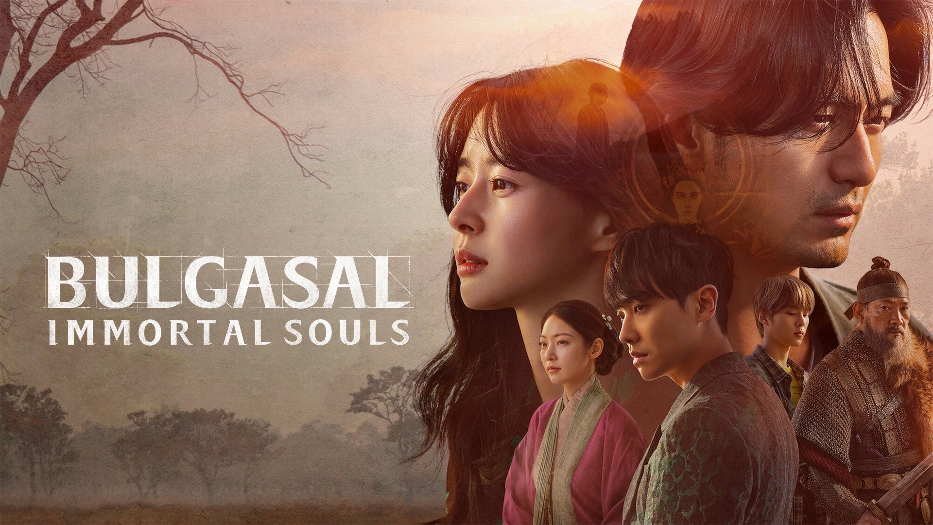 Bulgasal: Immortal Souls - AsianWiki