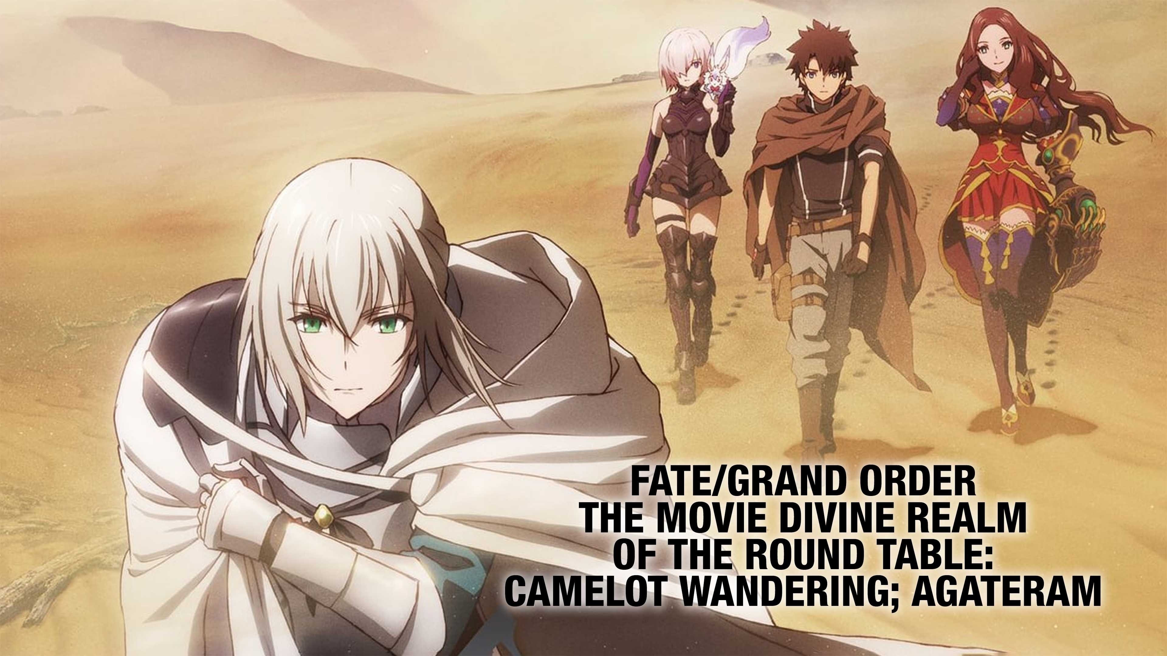 Fate/Grand Order the Movie: Divine Realm of the Round Table: Camelot (2020)  - IMDb