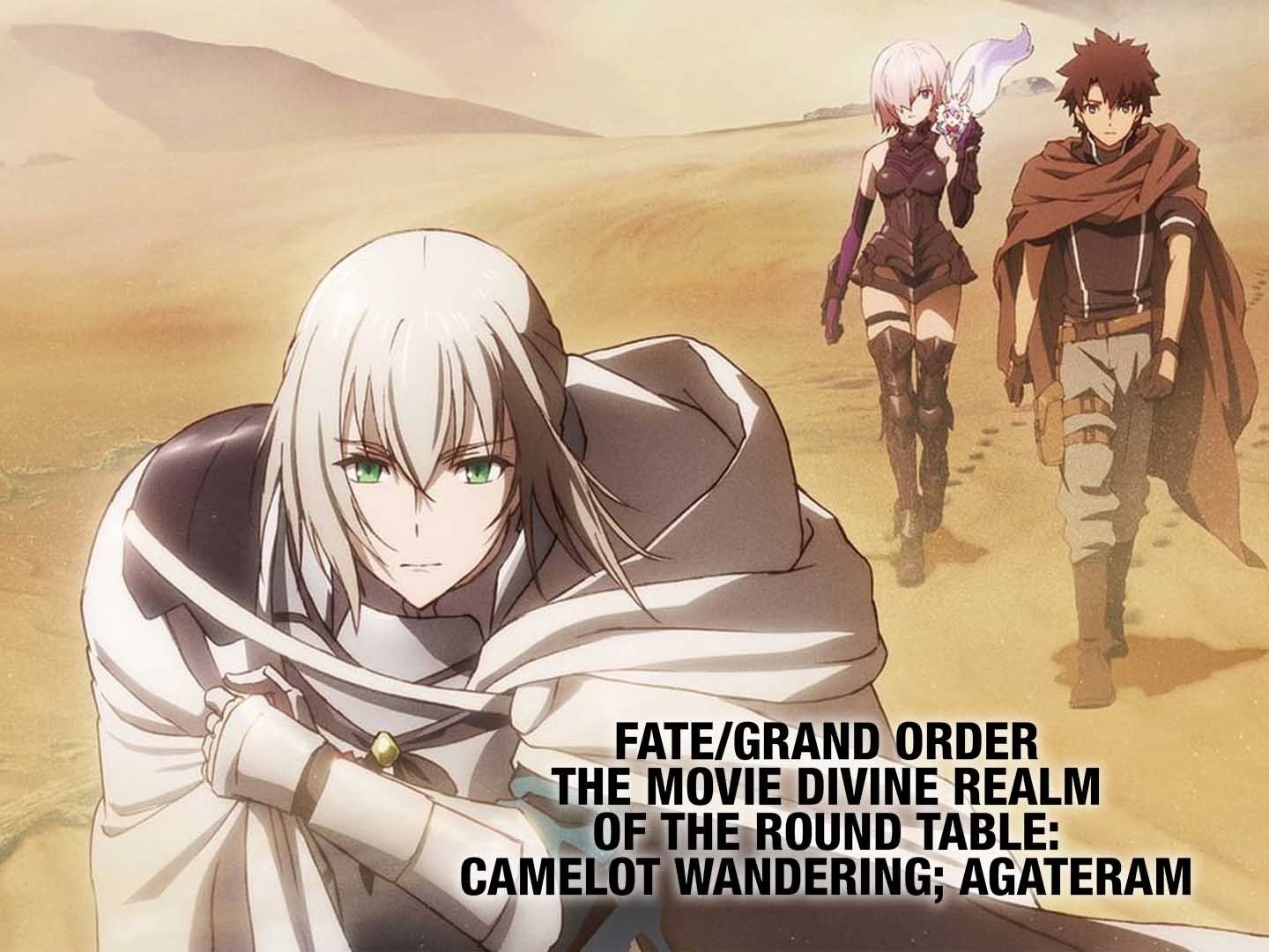 Fate/Grand Order THE MOVIE Divine Realm of the Round Table: Camelot  Paladin; Agateram Official USA Website