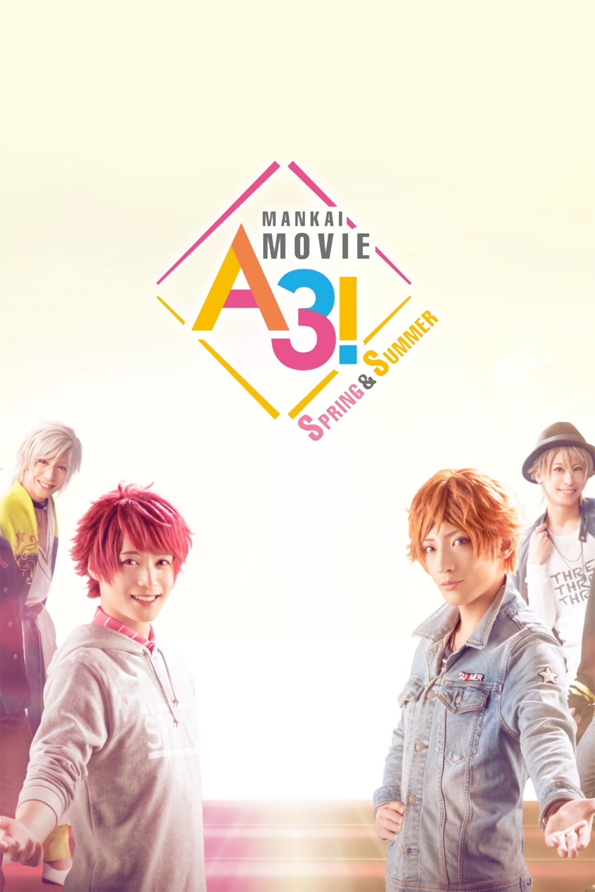 Mankai Movie 「A3!」 ～Spring & Summer～ | Rotten Tomatoes