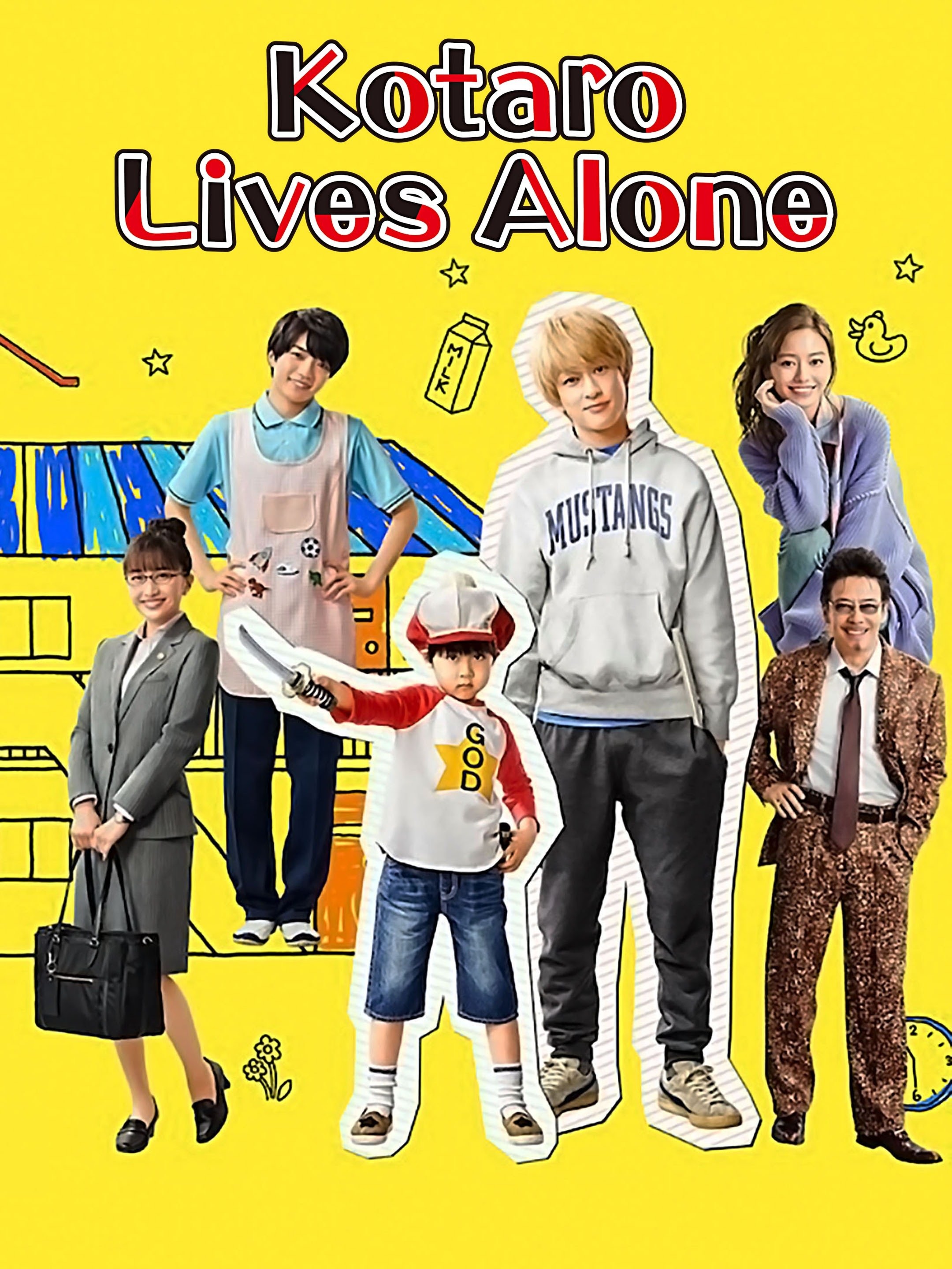 Kotaro Lives Alone, Official Trailer