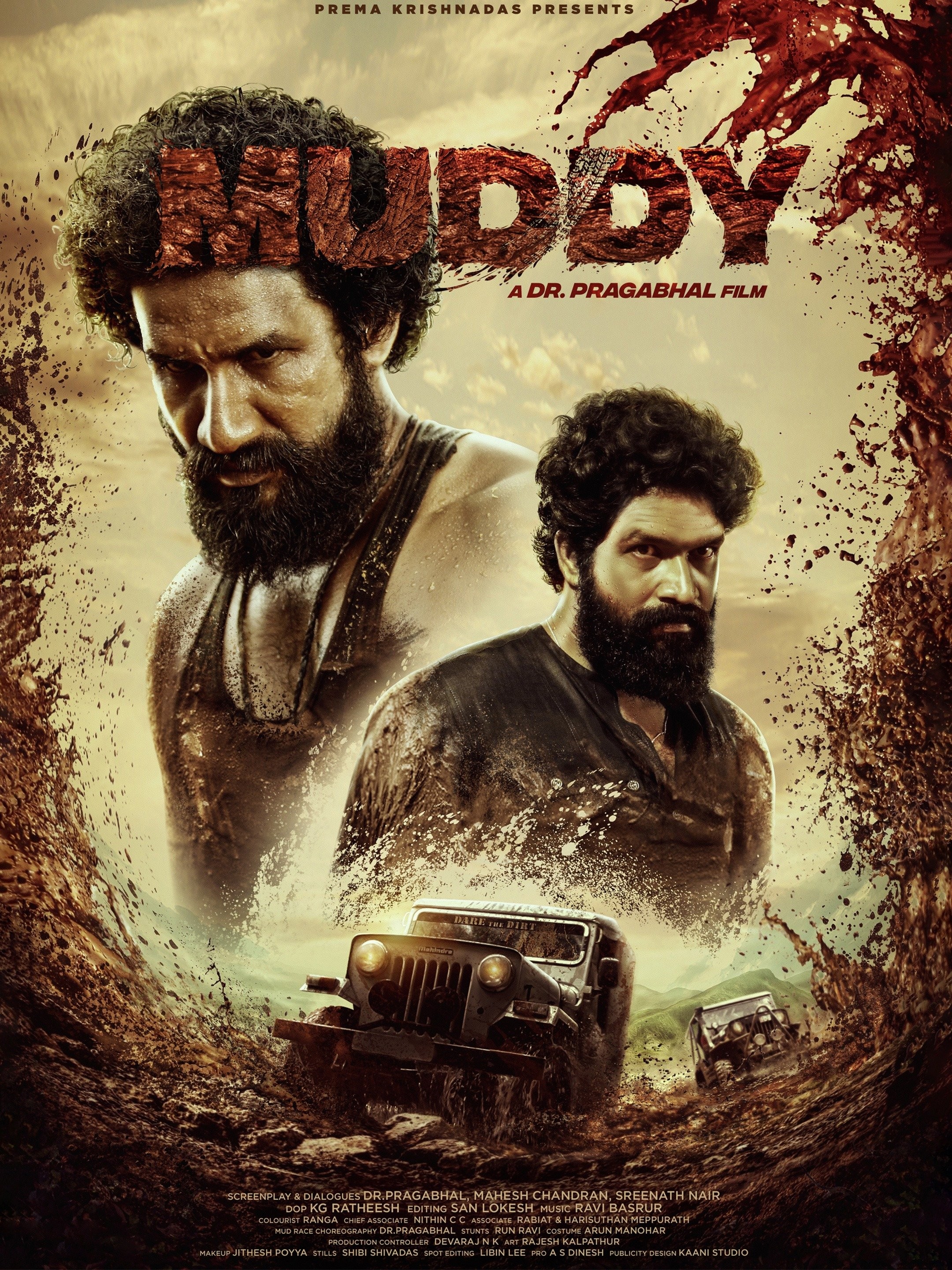 Muddy | Rotten Tomatoes