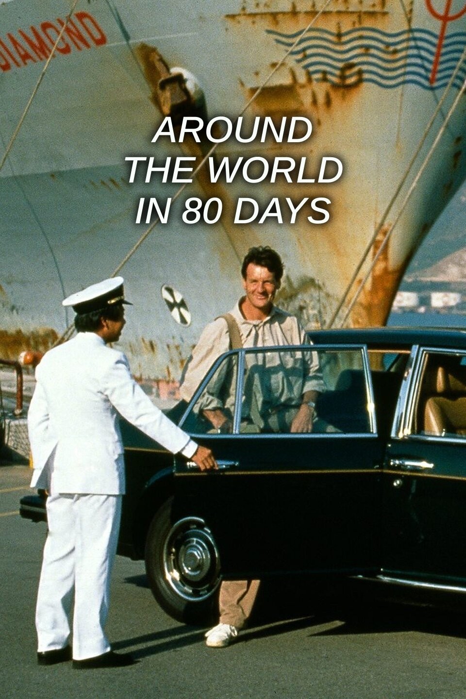 Around the World in 80 Days - Rotten Tomatoes