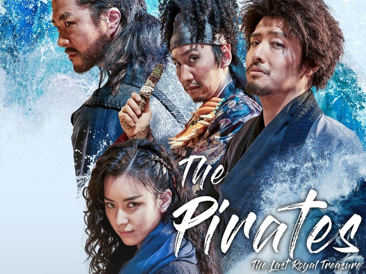 The Pirates: The Last Royal Treasure - Wikipedia