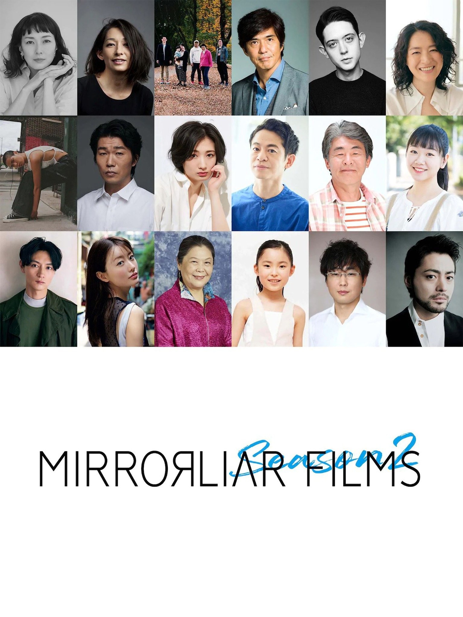 Mirrorliar Films Season 2 | Rotten Tomatoes, image size:1536x2048