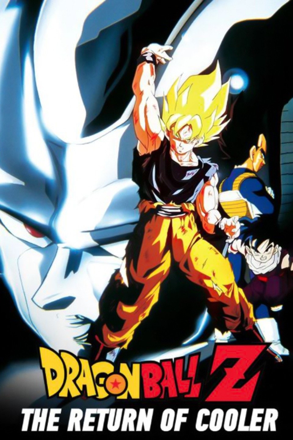 Amazon.com: DRAGON BALL THE MOVIES # 12 Dragon Ball Z ! Goku