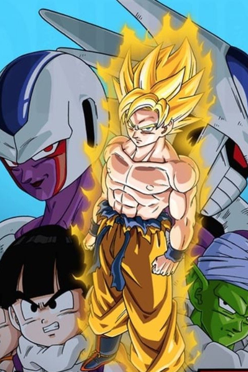 Dragon Ball Z Movie 5: Cooler's Revenge