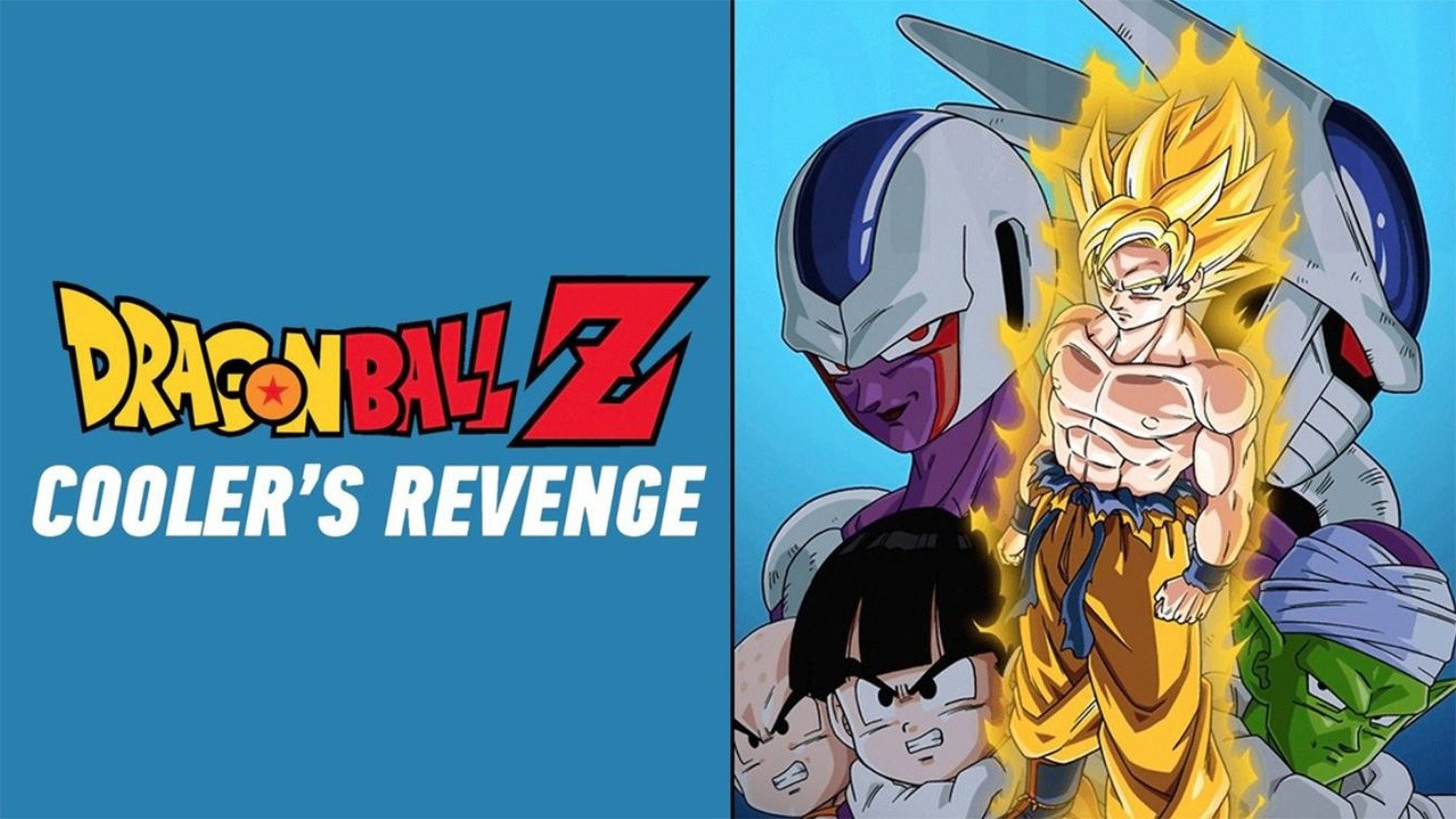 Dragon Ball Z Movie 5: Cooler's Revenge Anime Reviews