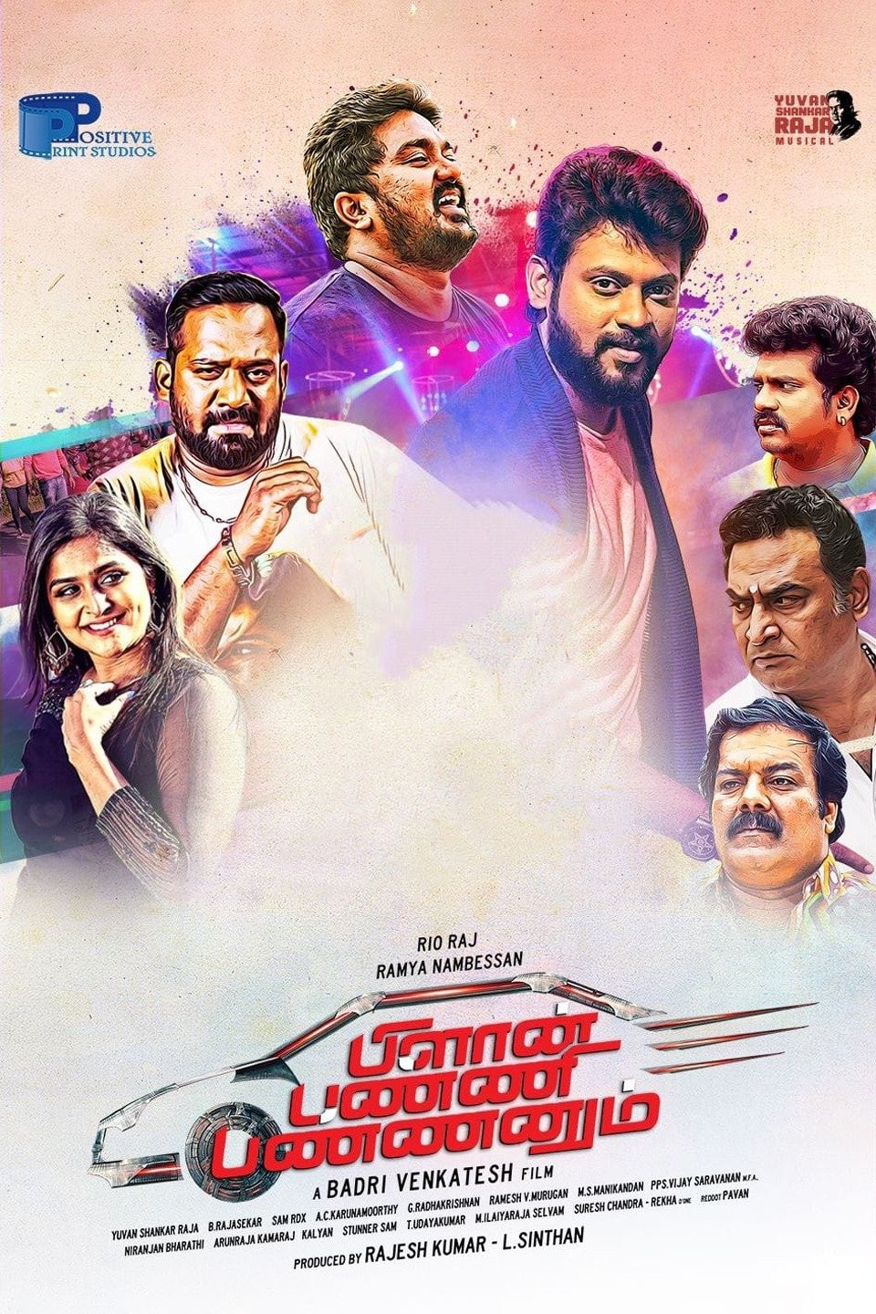 Plan Panni Pannanum Pictures Rotten Tomatoes