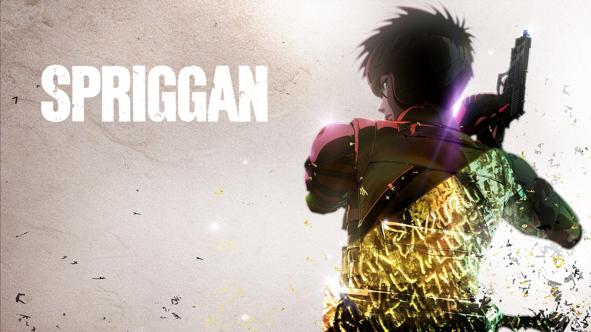 Spriggan [Anime Review]