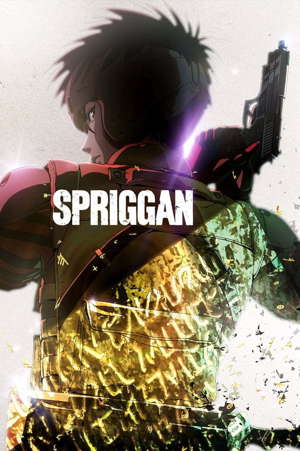 Spriggan - Film d'Animation 1998 - Manga news