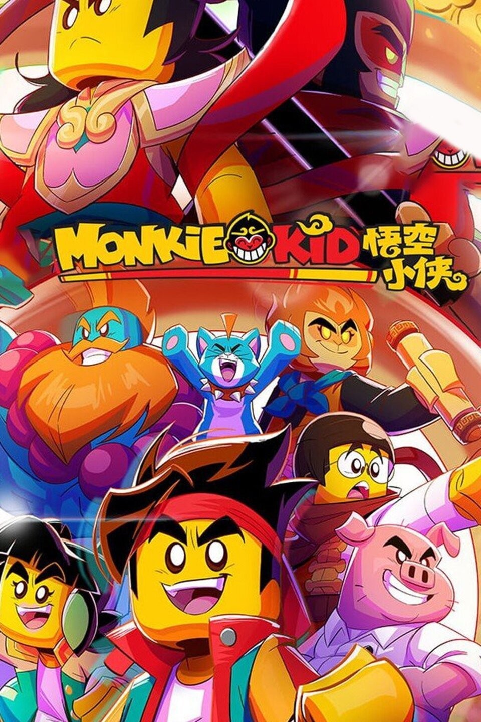 Monkie kid online