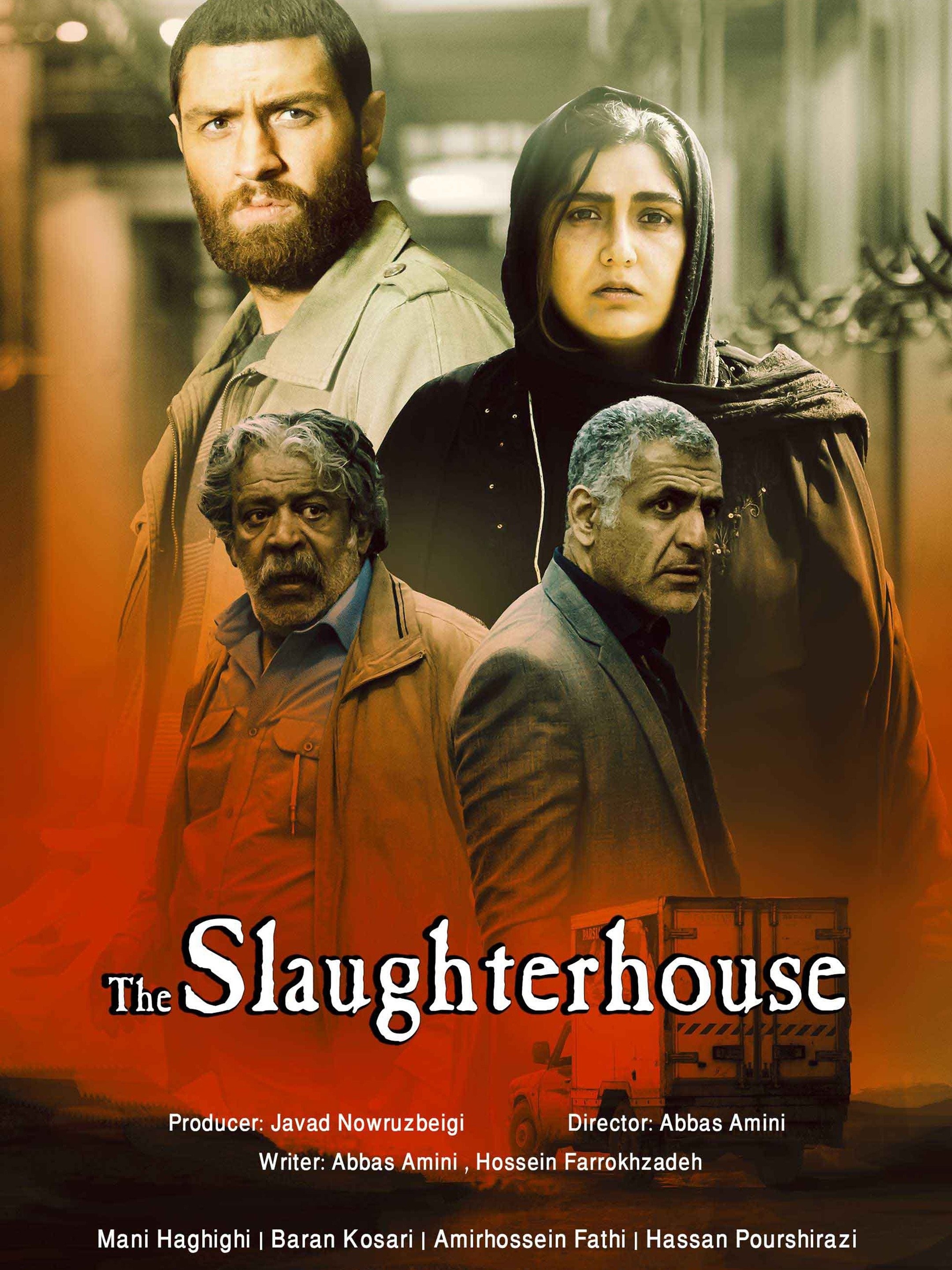 The Slaughterhouse Rotten Tomatoes