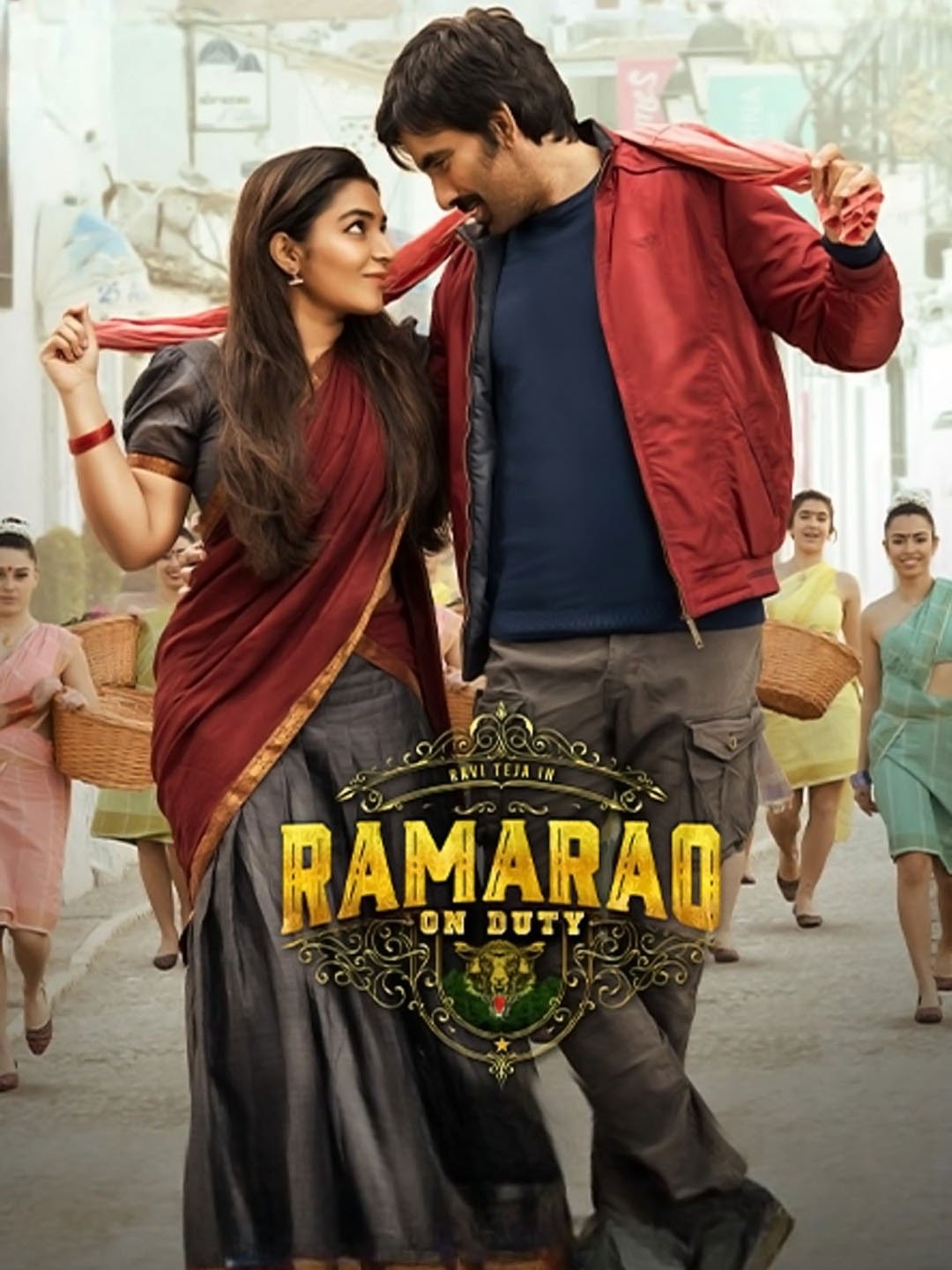 Rama Rao on Duty Pictures | Rotten Tomatoes