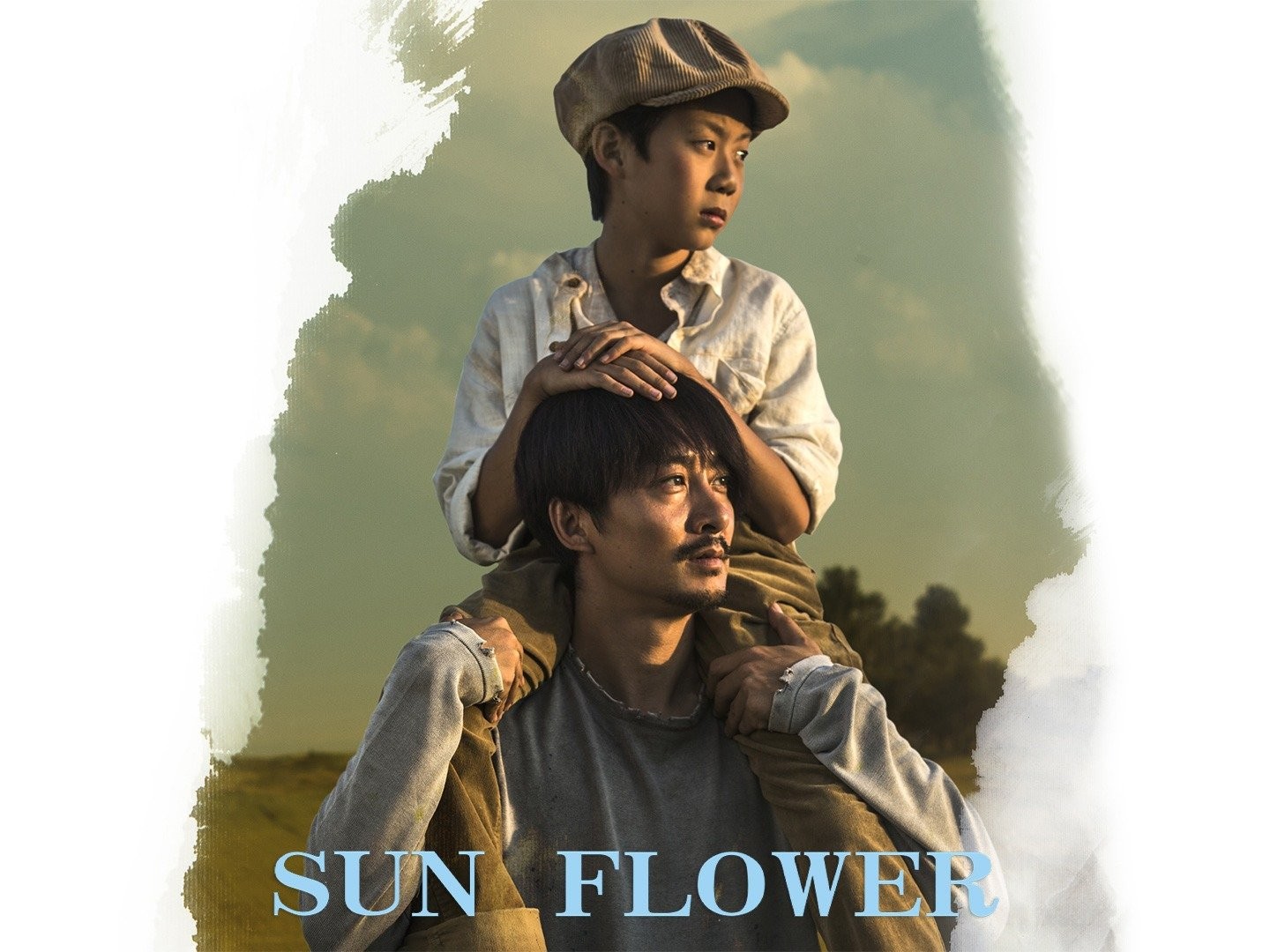 Sunflower korean movie online eng sub