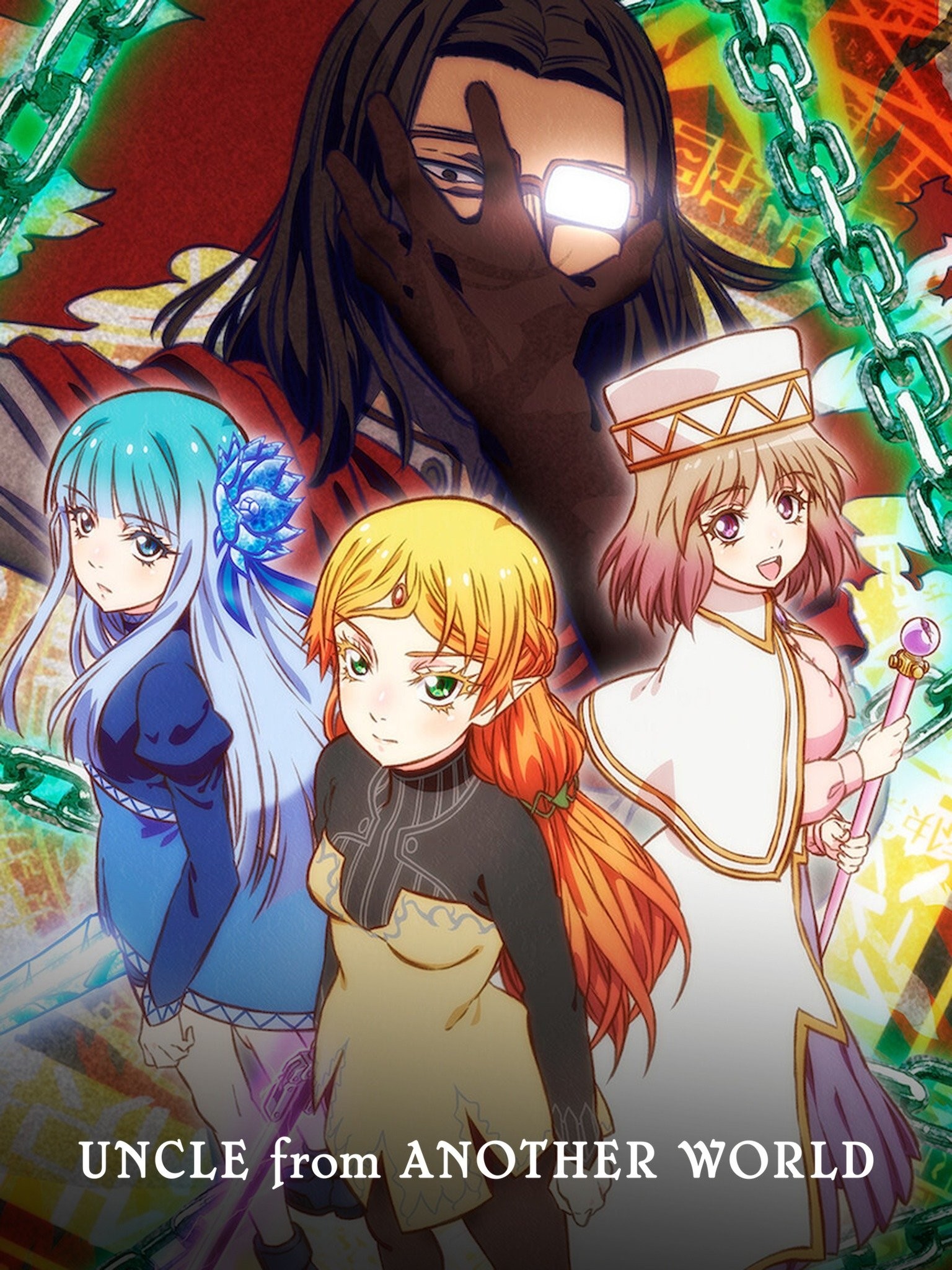 World's end harem Fantasy, la série mangas