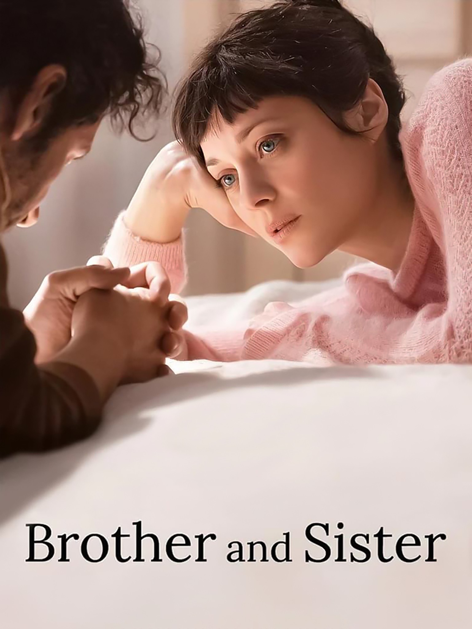 Brother and Sister | Rotten Tomatoes