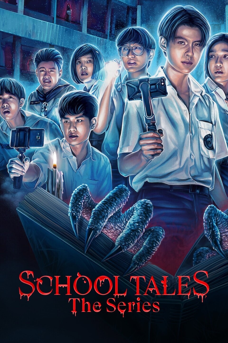 School Tales: The Series: Season 1, Episode 5 | Rotten Tomatoes