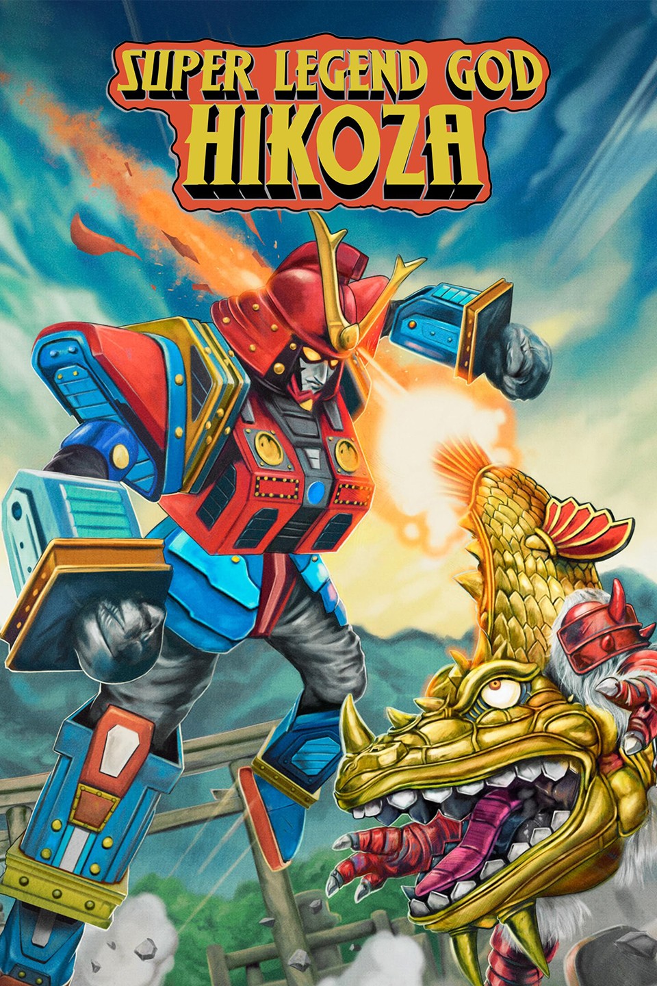 Super Legend God Hikoza | Rotten Tomatoes