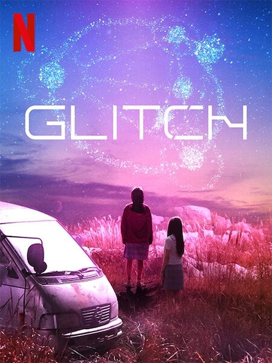 Glitch Productions X Netflix?! 