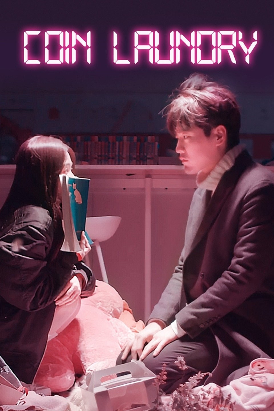 Coin Laundry Rotten Tomatoes