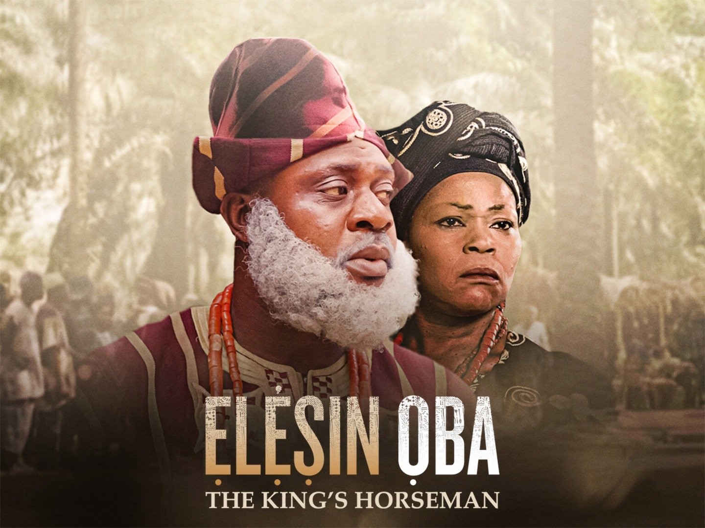 Elesin Oba: The King's Horseman | Rotten Tomatoes