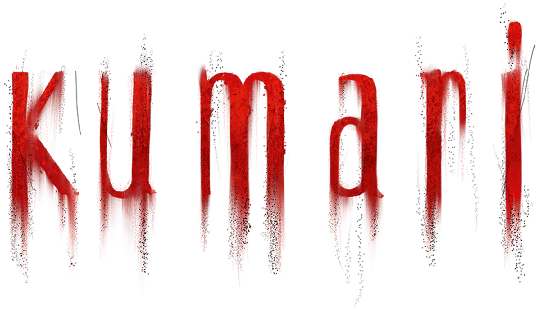 Kumari (2022) Logo