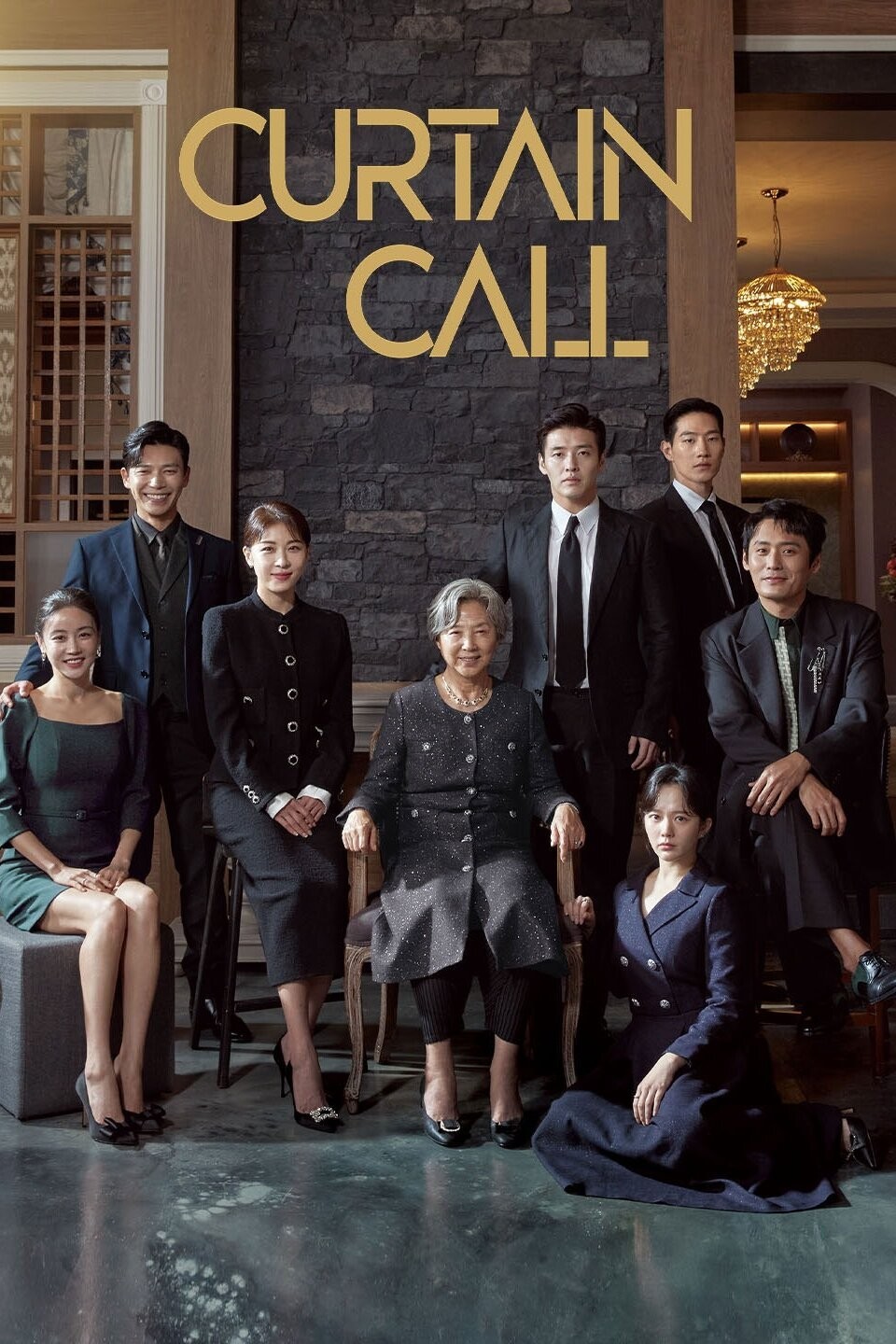 Curtain Call Pictures Rotten Tomatoes