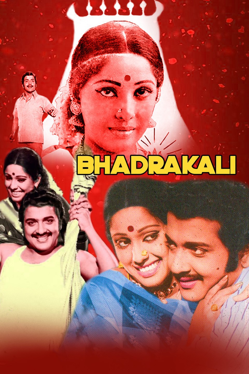 Bhadrakali The Telugu Movie Starring Vijay Antony Thats Taking The World By Storm September 5Th - 979a3t2
